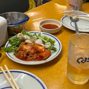 갯벌집 사진