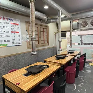 일품생고기 리뷰 사진