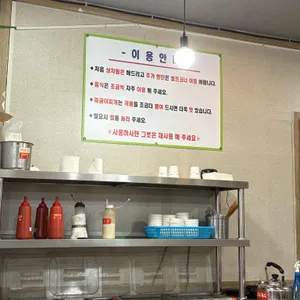 일품생고기 리뷰 사진