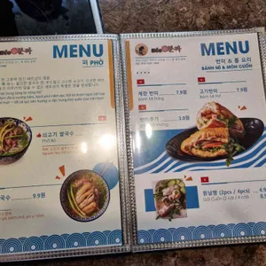 베어분짜 리뷰 사진