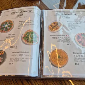 파우제모먼트 리뷰 사진