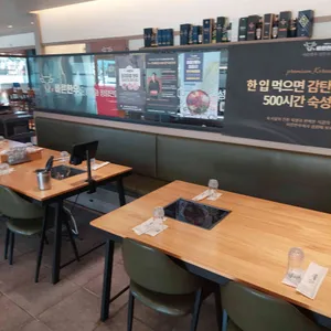 바른한우 리뷰 사진