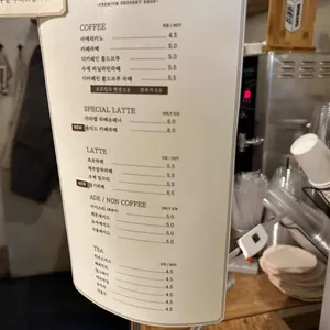 휘낭시에르 리뷰 사진