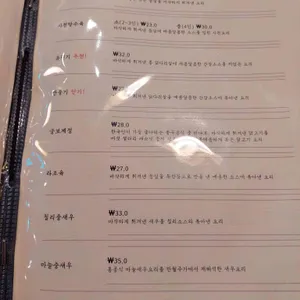 만월주가 리뷰 사진