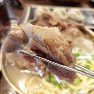 뼈칼집 사진 1