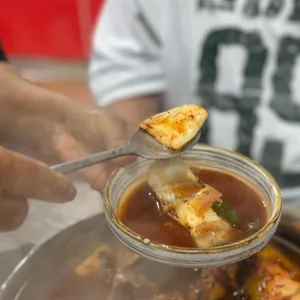 소방울 사진