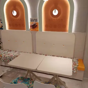 배배꼬 사진