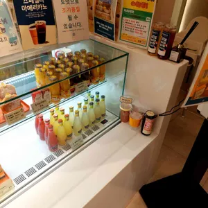 배배꼬 사진