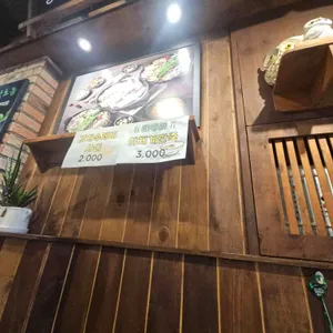 황해수육 리뷰 사진