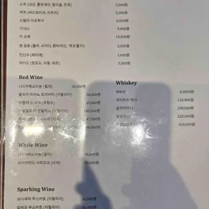 뉴부산레스토랑 리뷰 사진