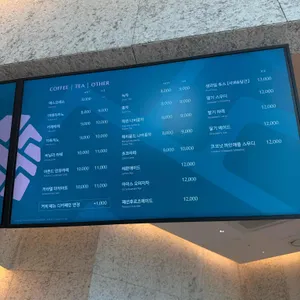 소노펠리체 델피노 더엠브로시아 리뷰 사진