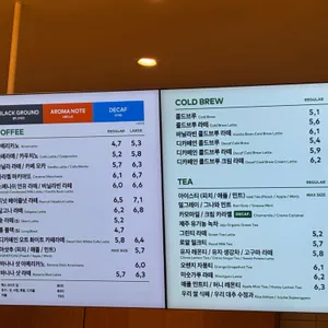 투썸플레이스 리뷰 사진