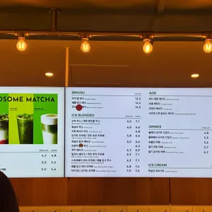투썸플레이스 리뷰 사진