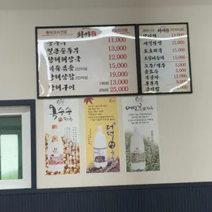 최가 리뷰 사진