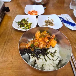 개미집 사진