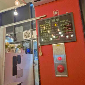 명가통닭 리뷰 사진