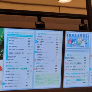 이디야커피 리뷰 사진