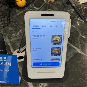 마이샌드위치 리뷰 사진