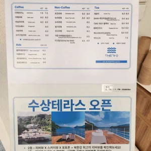 더강 리뷰 사진