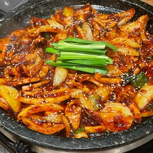 해탄 사진