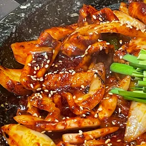 해탄 사진