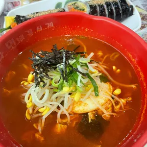 배꼽시계라면 사진 1