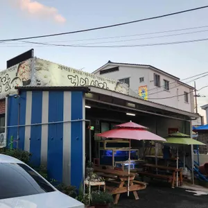 경인식당 리뷰 사진