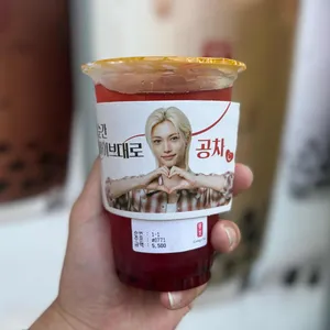 공차 사진 1