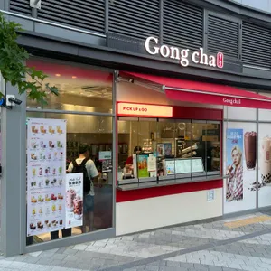 공차 리뷰 사진