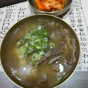 이도곰탕 사진