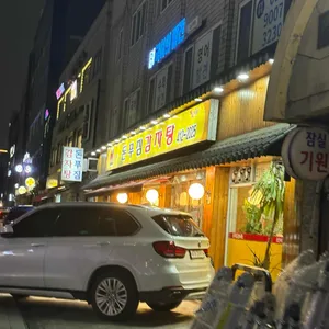 돈푸짐감자탕 사진