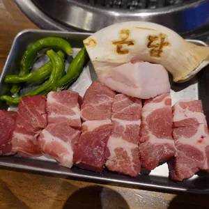 온담 사진
