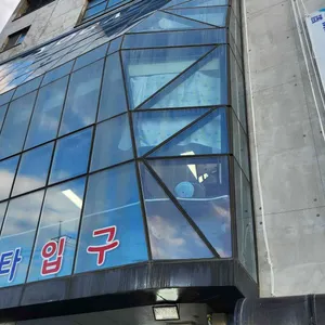 표선수산마트 리뷰 사진