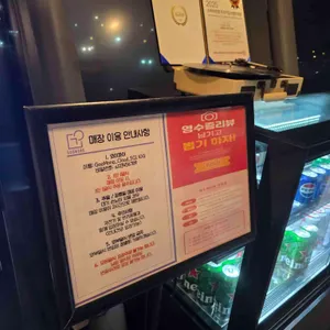 동작구름카페 리뷰 사진