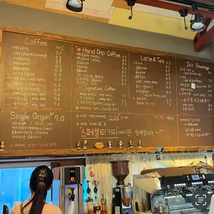 카페그곳 리뷰 사진