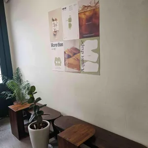 더머커피 리뷰 사진