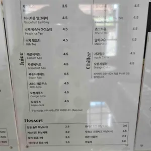 더머커피 리뷰 사진