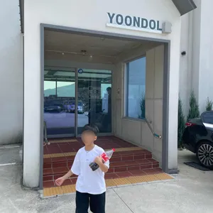윤돌커피 리뷰 사진