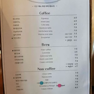 마피스 리뷰 사진