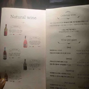 드포레 리뷰 사진