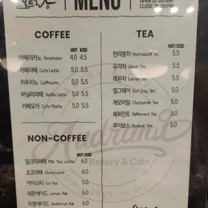 오드랑베이커리 리뷰 사진