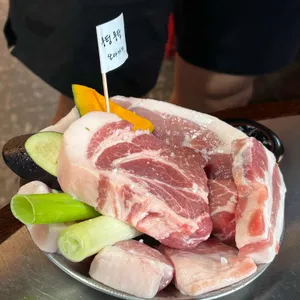 뭉텅 사진 1