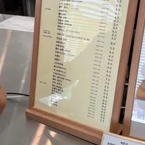 녹턴 리뷰 사진