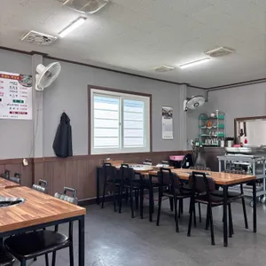 매화곱창 리뷰 사진