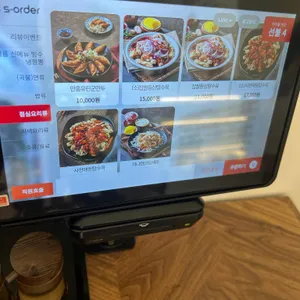 만홍반점 리뷰 사진