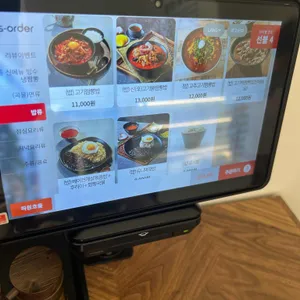 만홍반점 리뷰 사진