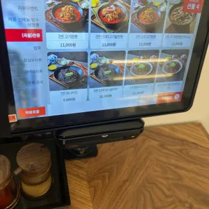 만홍반점 리뷰 사진