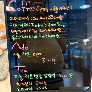 핸즈당 리뷰 사진