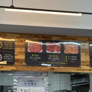 장터 리뷰 사진