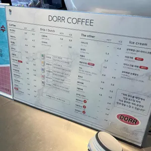 도르르커피 리뷰 사진